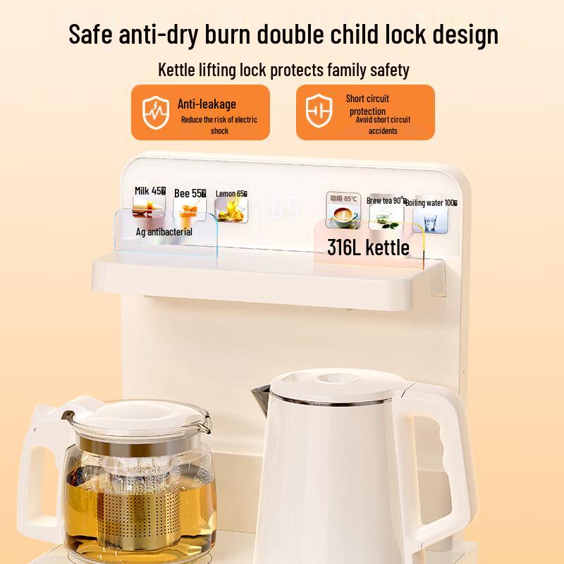 Meiling Tea Bar Water Dispenser & Electric Kettle