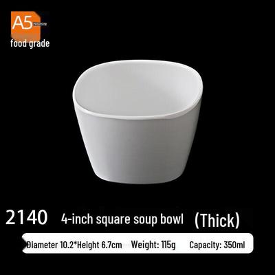 Jiubing White Melamine Imitation Porcelain Bowls