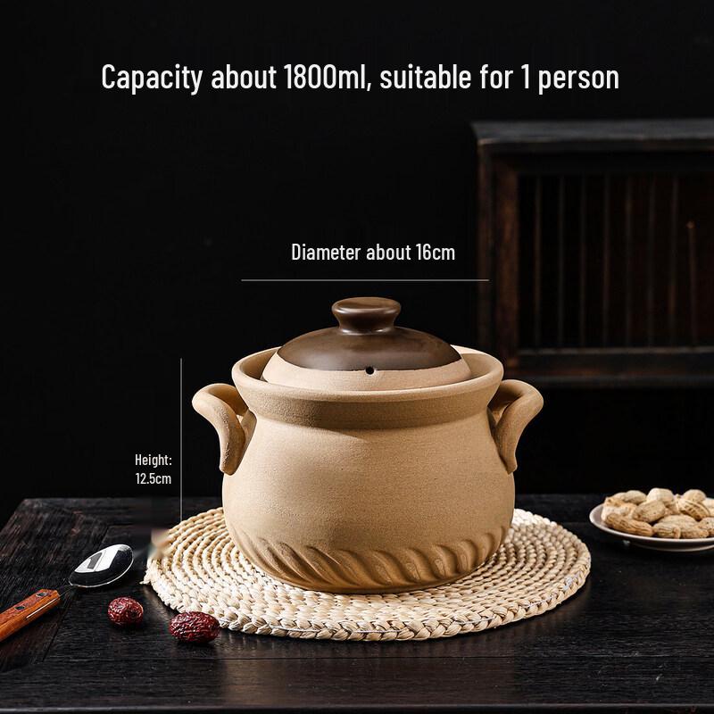 DM Double Handle Clay Casserole Pot