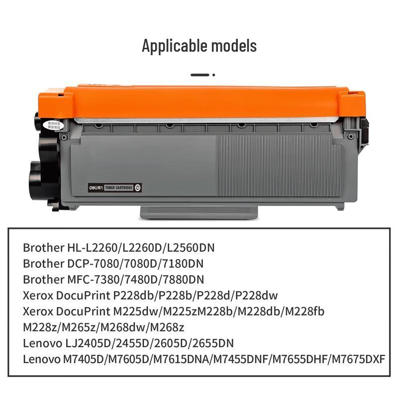 Compatible Toner Cartridge for Lenovo Printers