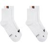 Nike Skarpety Tenisowe Kostki Court Multiplier Max 2 Pary CU1309-100
