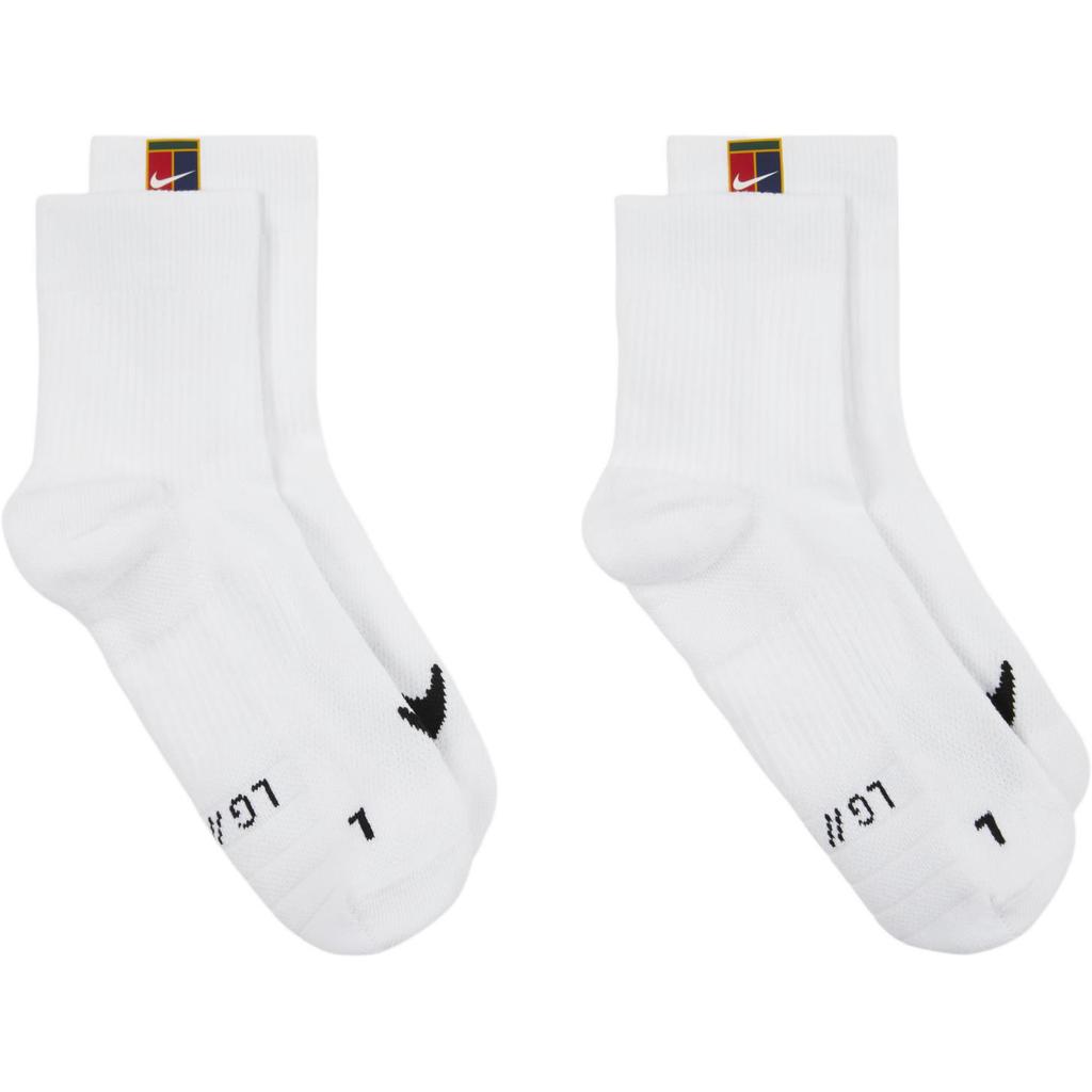 Nike Skarpety Tenisowe Kostki Court Multiplier Max 2 Pary CU1309-100