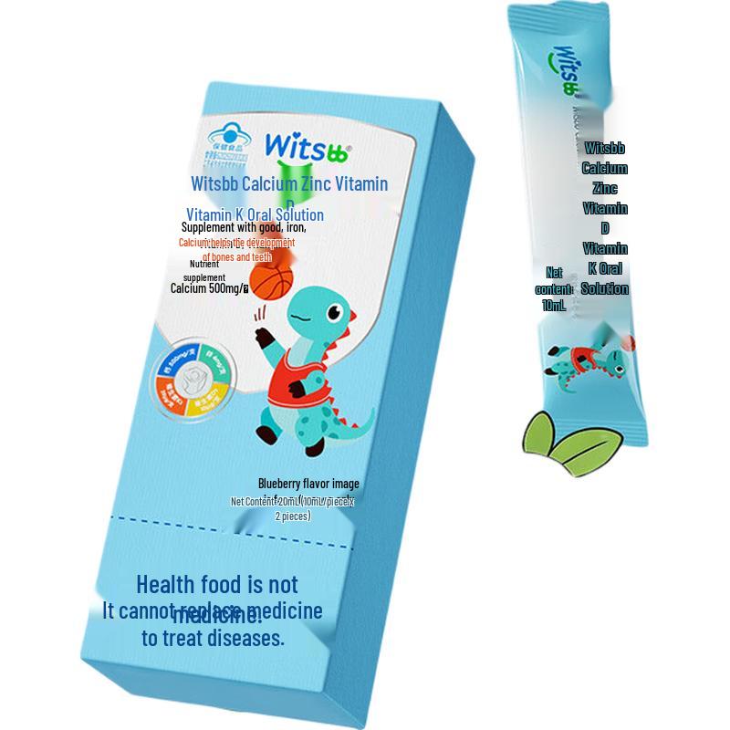 witsbb JianMinsS Calcium Zinc VD3K Oral Liquid