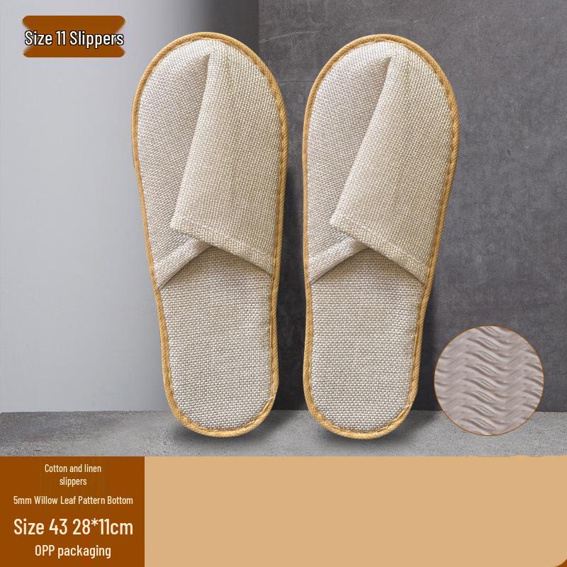 Одноразовые тапочки Shixun 43