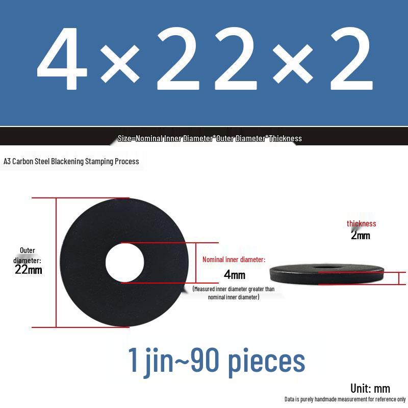 Thickened Black Flat Washer: Enhanced Round Metal Spacer for Home Use