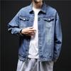 Men's Trendy Black Denim Jacket - Spring/Autumn Korean Hong Kong Style Wear-Resistant