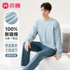 Fenteng Men's Cotton Pajama Set