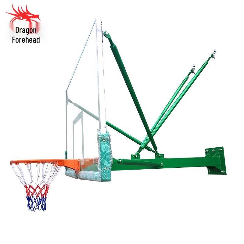 Longzhan Wall-Mounted Basketball Hoop