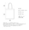 STRAY KIDS Canvas ECOBAG Eco Bag (White, Felix)