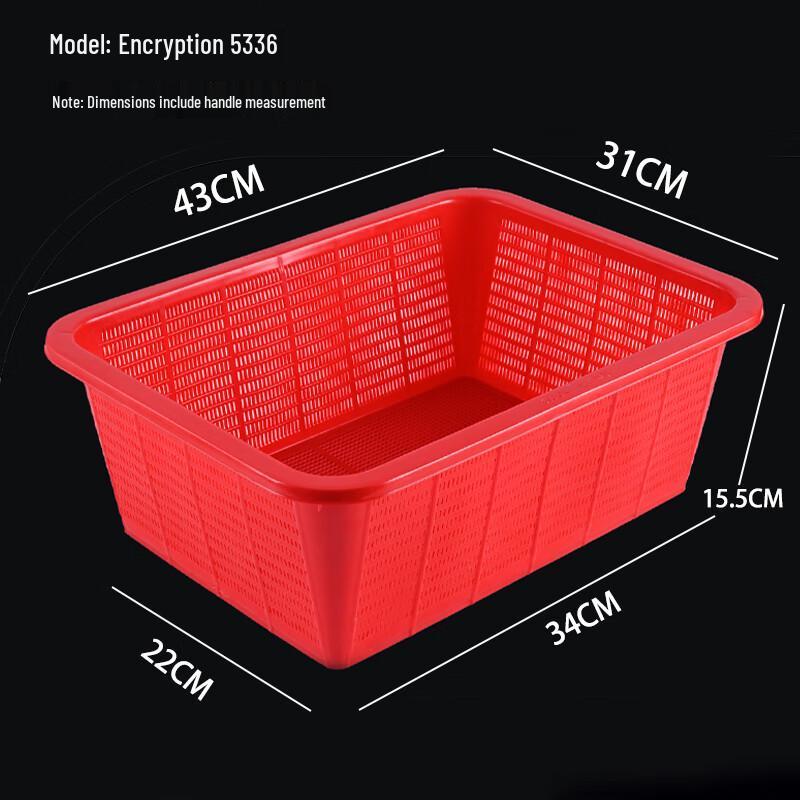Morona Plastic Storage and Drain Basket