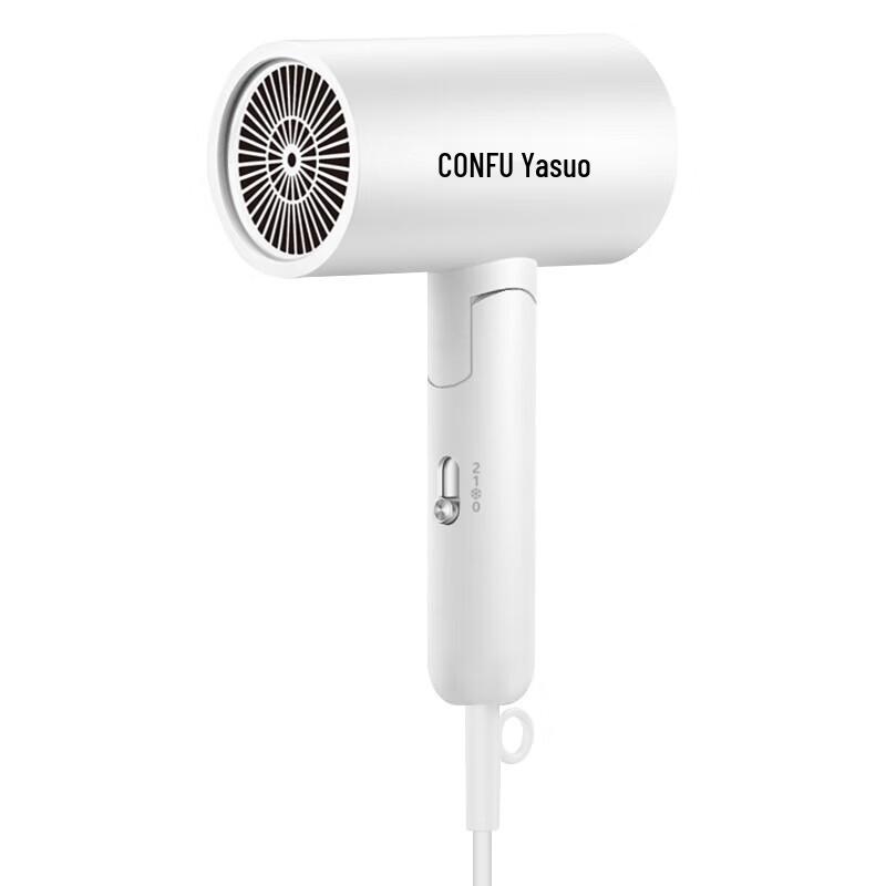 Kangfu KF-3140 1800W Foldable Negative Ion Hair Dryer CN plug (adapter included)