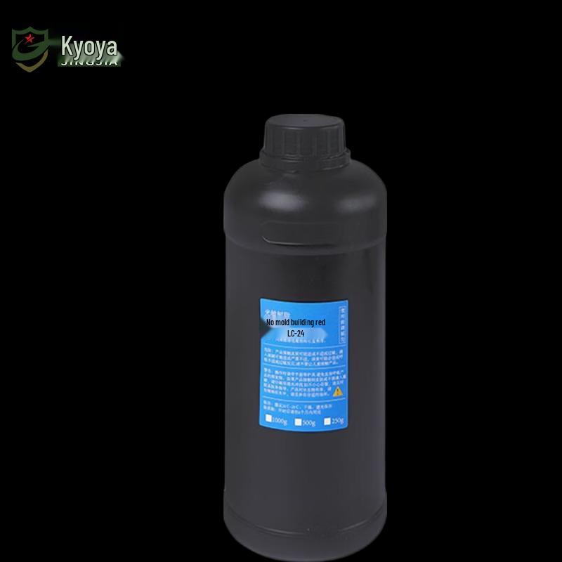 Jingjia LCD 3D Printing Rigid Resin CN plug (adapter included)