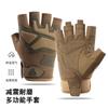 Taktische Ganzfingerhandschuhe Sport Outdoor Bergsteigen Klettern Kampfschutz Militär Fan Trainingskleidung Verschleißfeste Halbfingerhandschuhe