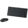 Rapoo NX8000 Wired Optical Keyboard and Mouse Combo