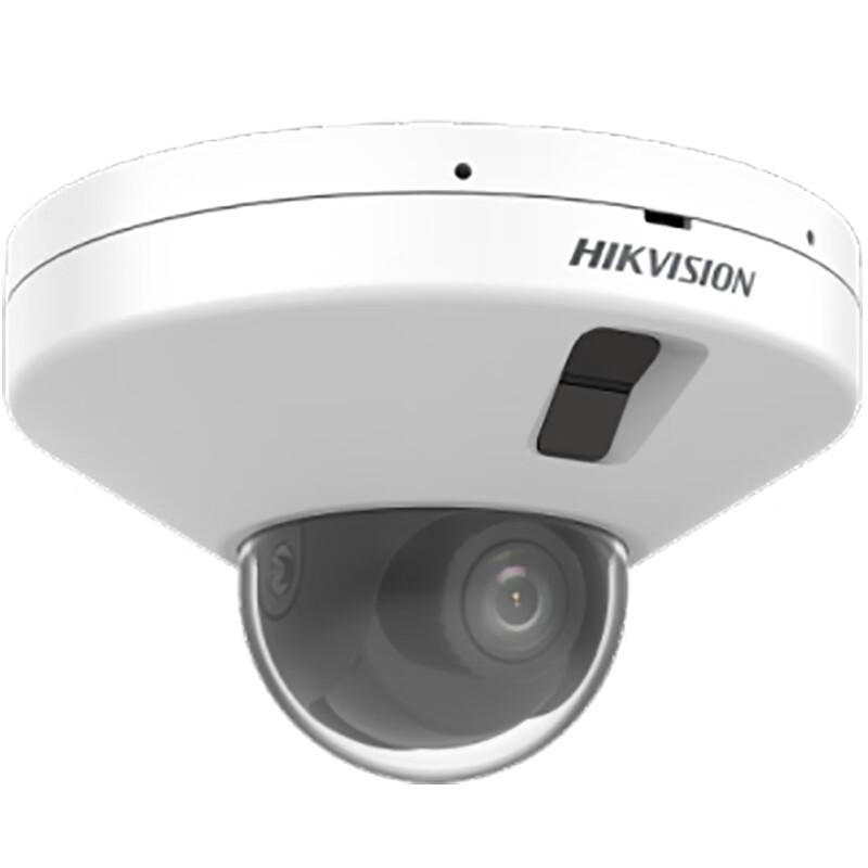 

Hikvision 2MP POE Dome IP Camera with EV Detection CN plug (adapter included)