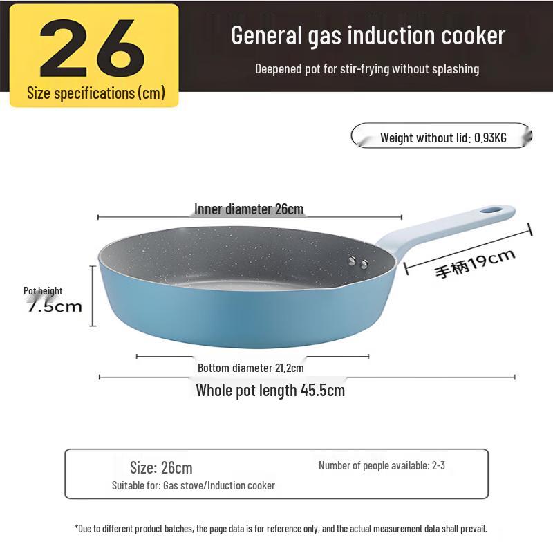 COOKER KING 26cm Multi-Functional Frying Pan