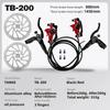 TANKE MTB Hydraulic Disc Brake Set 160mm Oil Pressure CNC Caliper Clamp Front Rear A/B-Pillar Handle Bicycle Upgrade Parts