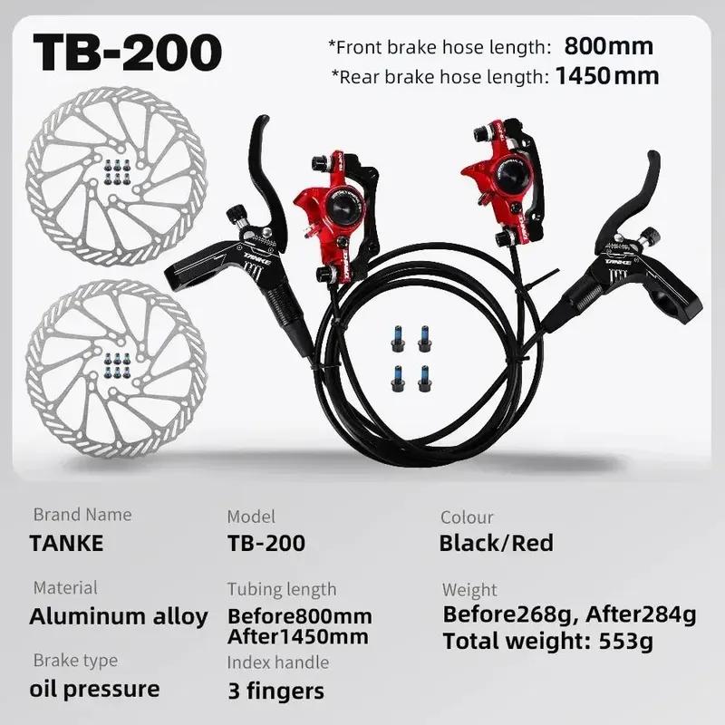 TANKE MTB Hydraulic Disc Brake Set 160mm Oil Pressure CNC Caliper Clamp Front Rear A/B-Pillar Handle Bicycle Upgrade Parts