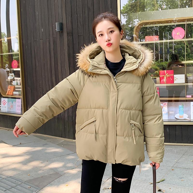 Women's Autumn Winter Hooded Solid Color Fur Collar Pocket Parka Zipper Loose Short Cotton Coat