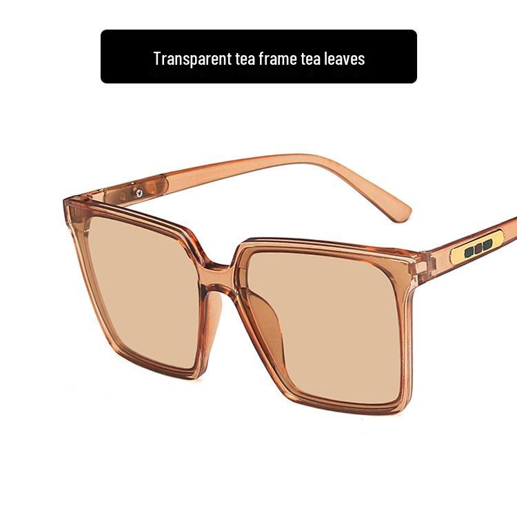 Square Retro 2020 Korean-Style Women’s Sunglasses - Pointed Lacquer, Large Frame, Street Style, Trendy Face Cover.