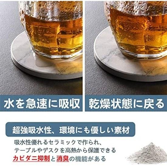 Lartisan Coaster 8-piece set Ceramic marble pattern stylish absorbent quick-drying heat-insulating better than diatomaceous earth tea pad cup mat cork
