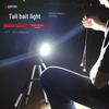 Shenhuo GF01 LED Telescopic 4-Color Night Fishing Light