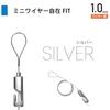 Fukui Metal Craft C-11 Type Set, 1.0m, White, for Ceiling Use, 3353-W-1