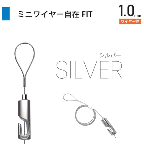 Fukui Metal Craft C-11 Type Set, 1.0m, White, for Ceiling Use, 3353-W-1