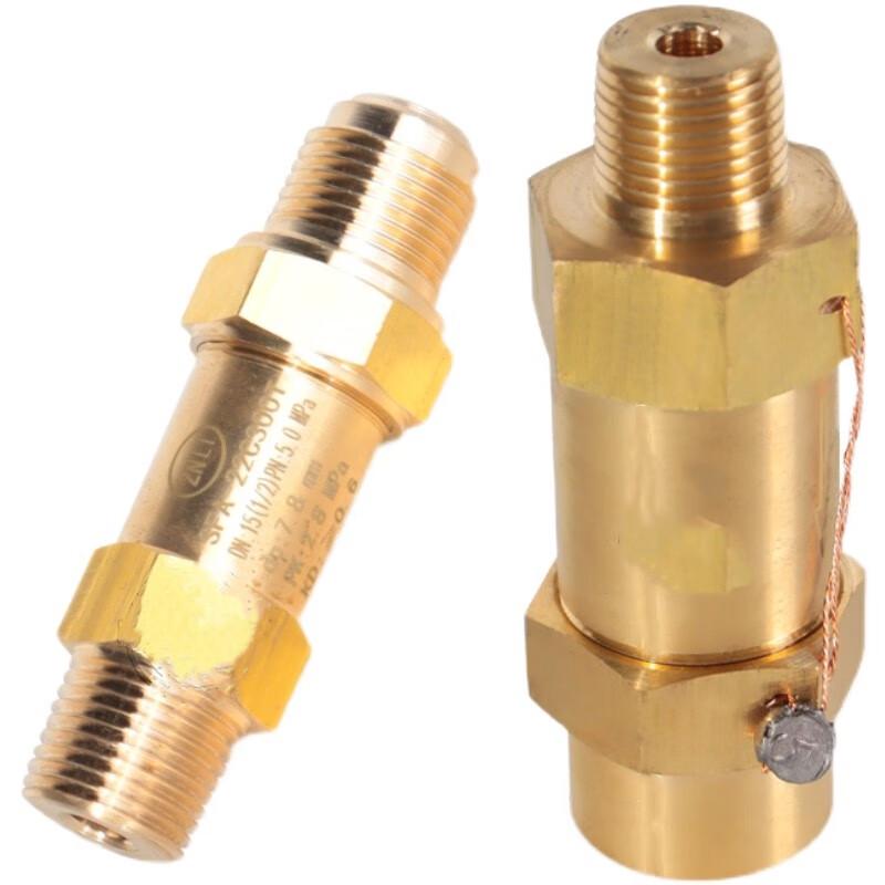 Central AC Refrigerant Safety Valve