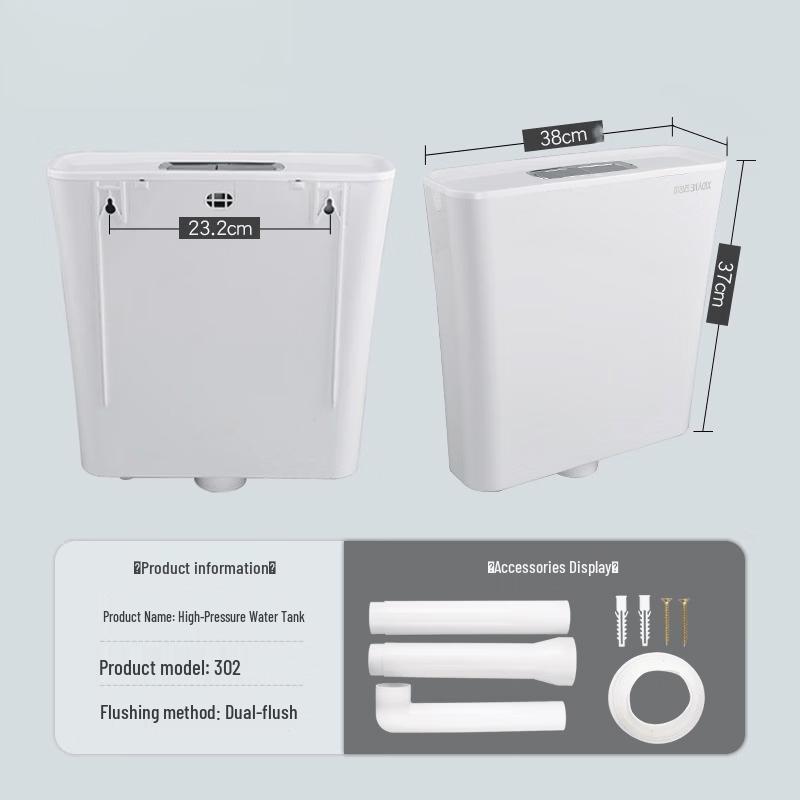 Zhigong Gujin Premium Toilet & Squat Pan Water Tanks