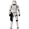 Medicom Toy MAFEX No. 259 STORMTROOPER (TM) Ver. 2.0 Action Figure, approximately 155mm tall, non-scale, pre-painted
