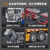 1:50 Scania Dwupoziomowy Samochód Ciężarowy z Płaską Platformą Metalowy Odlew Model Samochodu Biurkowy Kolekcjonerski Ornament Świąteczna Zabawka