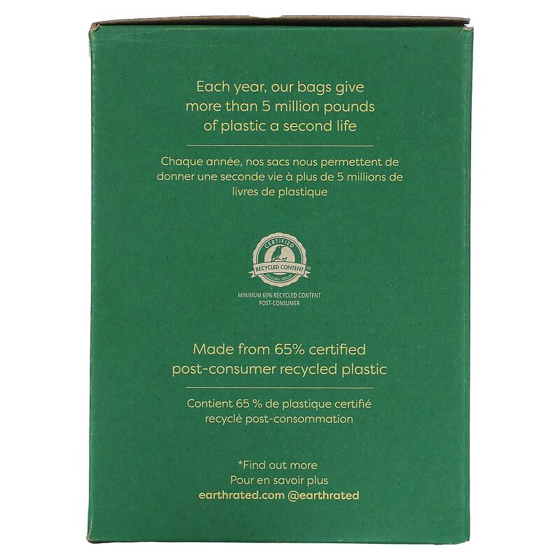 Dog Poop Bags, Unscented, 270 Bags