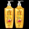 Gold Pure Nourishing Essential Oil Shampoo & Conditioner Set