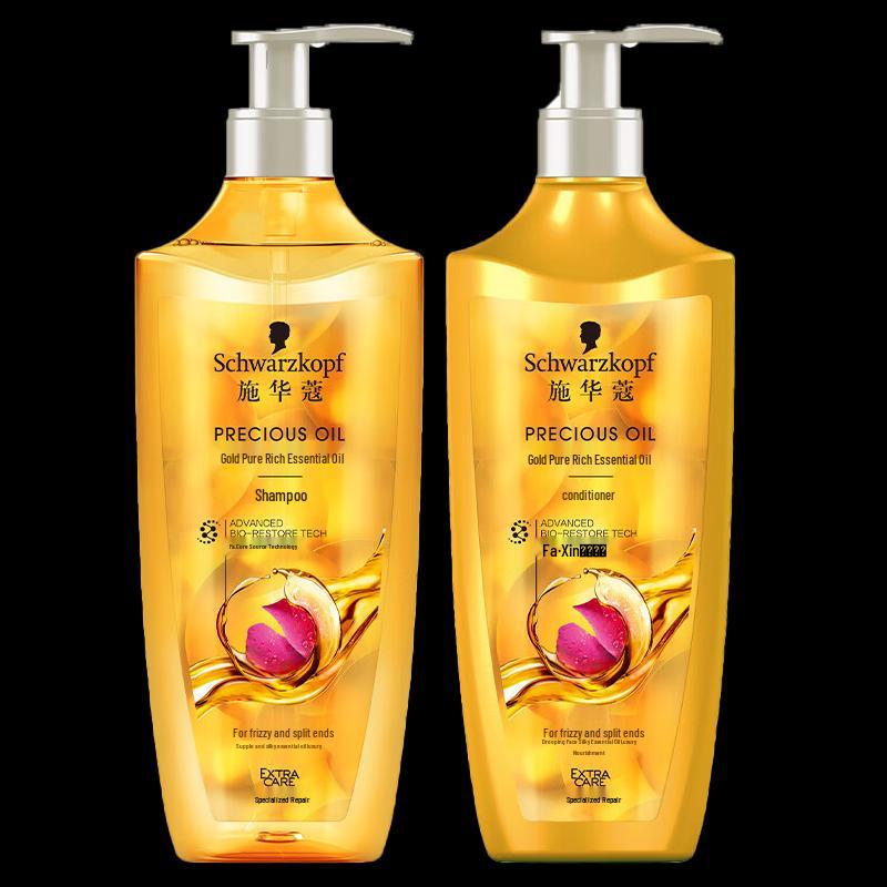 Schwarzkopf Gold Pure Nourishing Essential Oil Hair Care Series