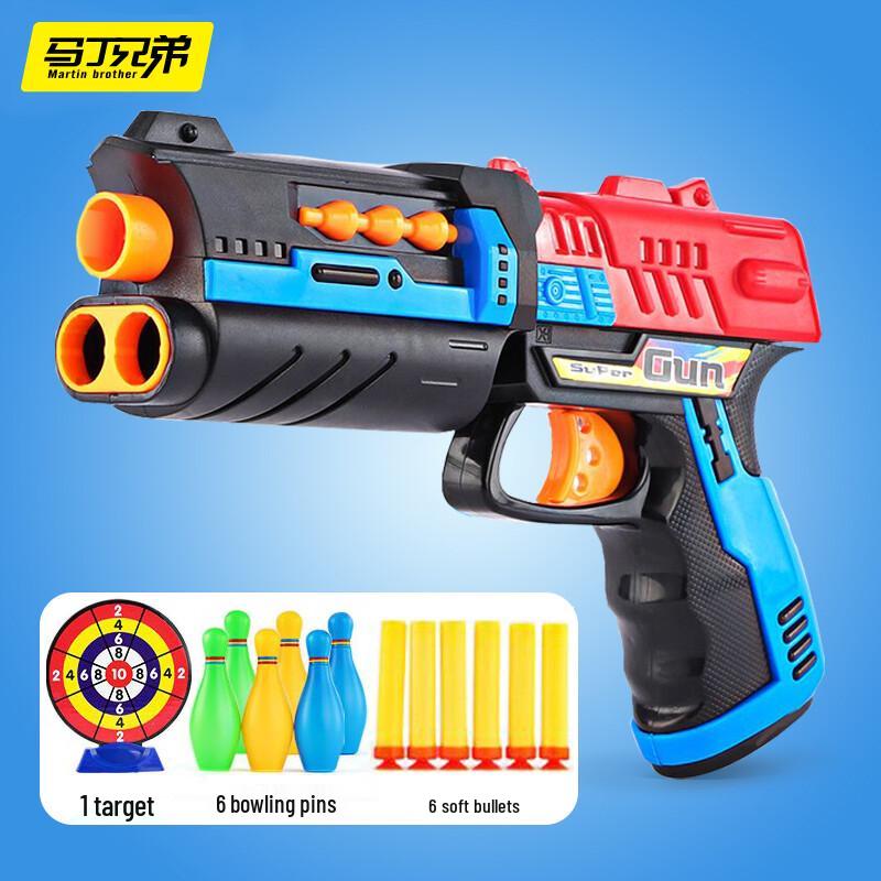 Martin Brothers Kids  Shooting Toy Collection