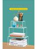 Acrylic Trapezoidal Display Stand for Small Ornaments and Figurines