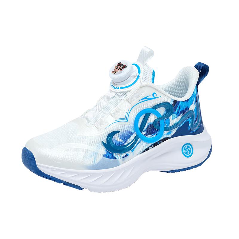 Bumblebee Boys Double Mesh Running Shoes 37