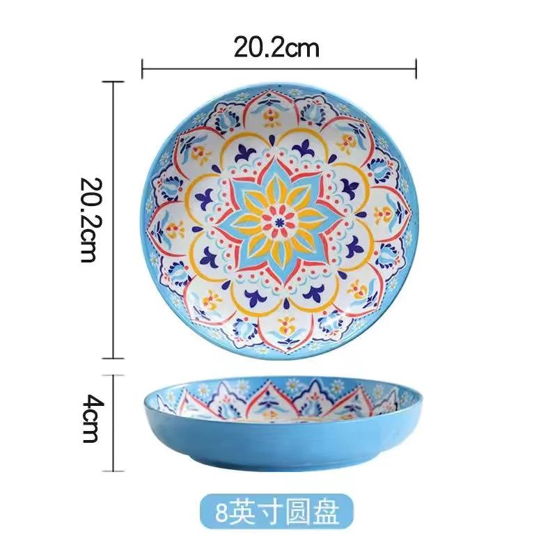 Bohemian Ceramic Plate 7-8 Inch Deep round Steak Fruit Dish Home Creative Tableware 1pc