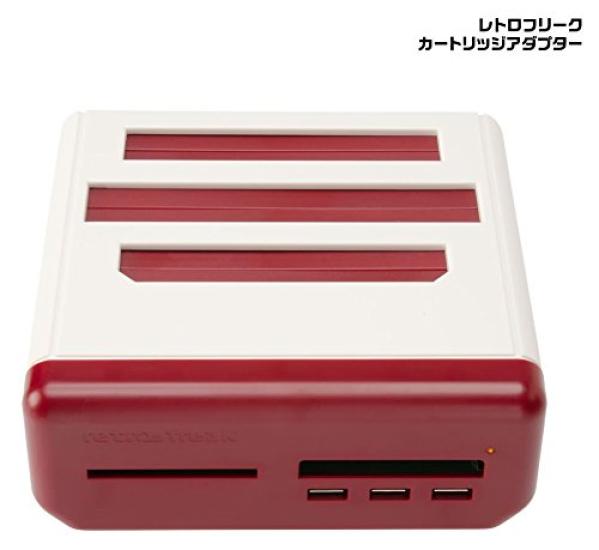 Retro Freak Game Adapter Controller original color specifications (Retro Compatible) (Controller Set) +1 piece,