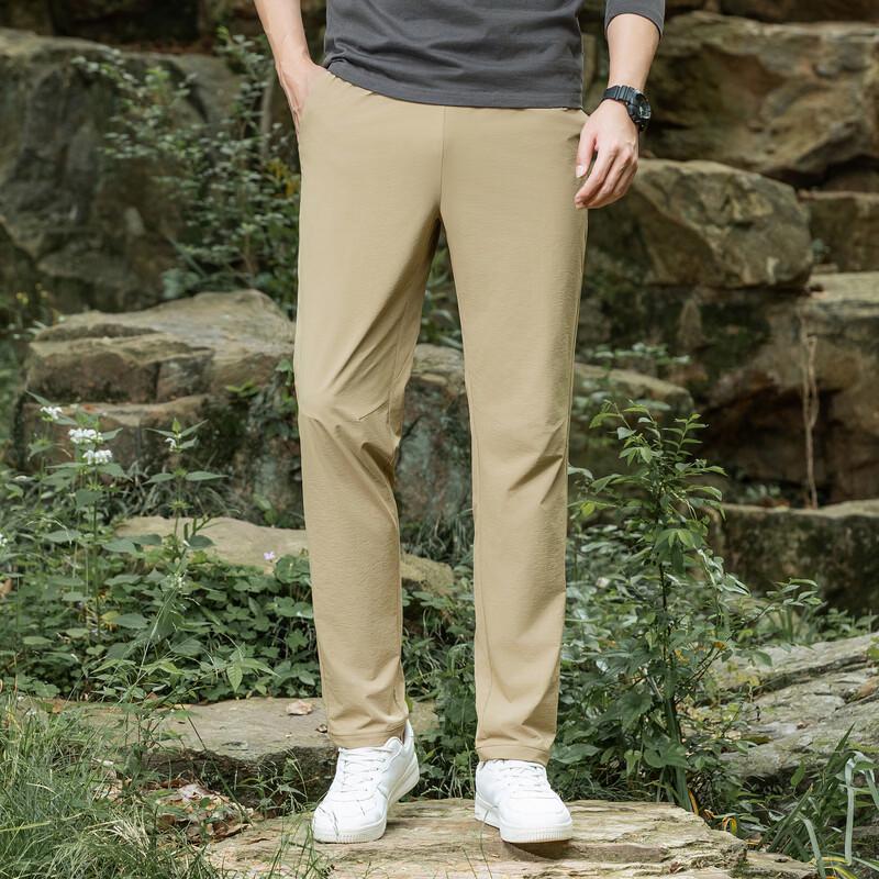 Yalu Men's Quick-Dry Outdoor Casual Pants
