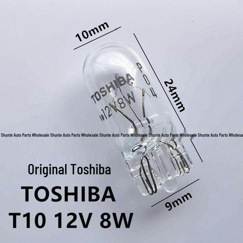Toshiba Amber Double/Single Filament Automotive Bulb: Brake, Turn, Reverse, Side Marker (T10, T15, T20)
