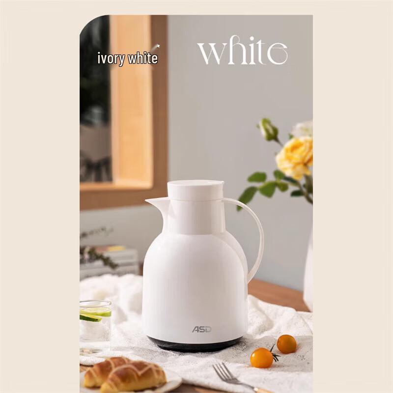 ASD 1L Vacuum Insulated Thermos Flask with Glass Liner and LED Display