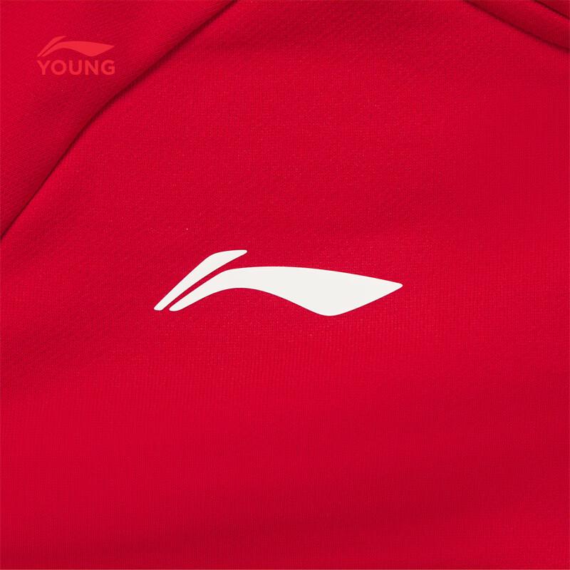 Li-Ning Youth Football Series Pullover Sweatshirt