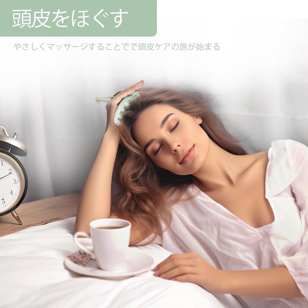 Sndyi Silicone Scalp Brush with Detachable Scalp Shampoo Scalp Shampoo Brush for Gentle Scalp Scalp Hair Brush for Head Scalp Mint Green Hoop,