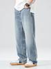 Men’s Fashion Lyocell Tencel Loose Wide-Leg Summer Jeans