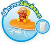 Anpanman Swiss Cleaning