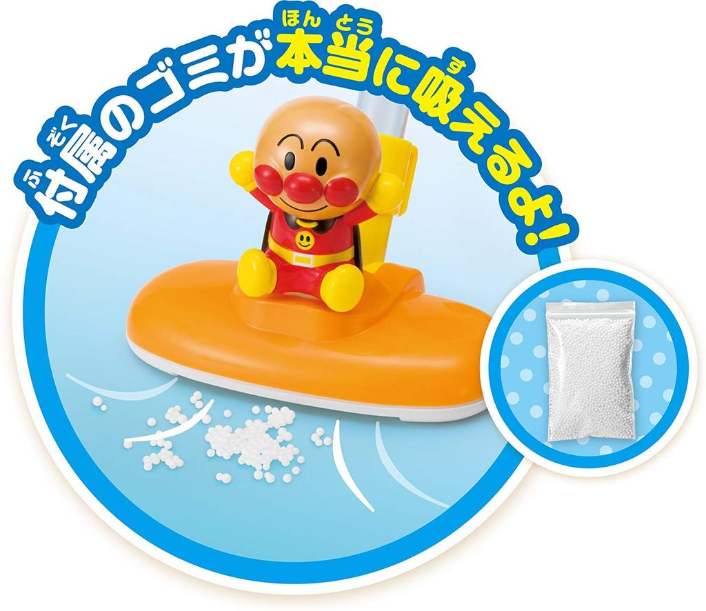 Anpanman Swiss Cleaning