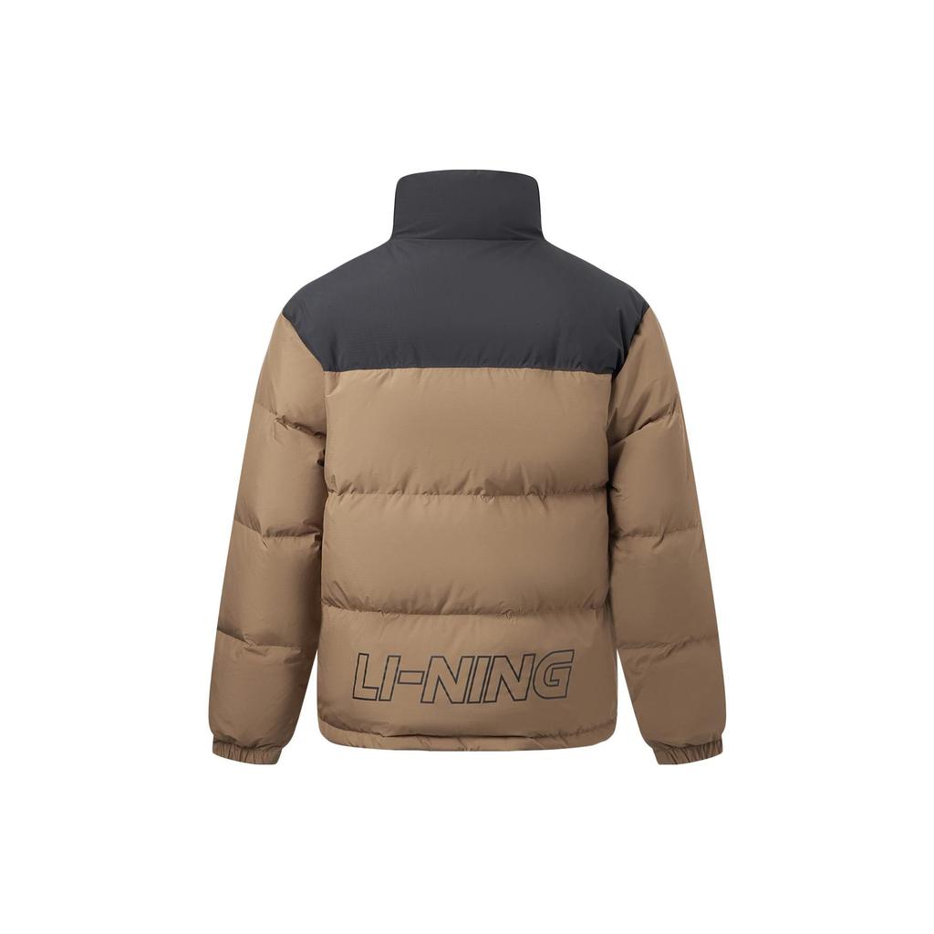 Li Ning Down Jacket Unisex Iced Tea Brown Coffee AYMT293-9