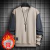 Men's Long Sleeve T-Shirt Sweatshirt, Autumn Winter Fashion Color Block Loose Casual Crewneck Top Basic Layering Shirt